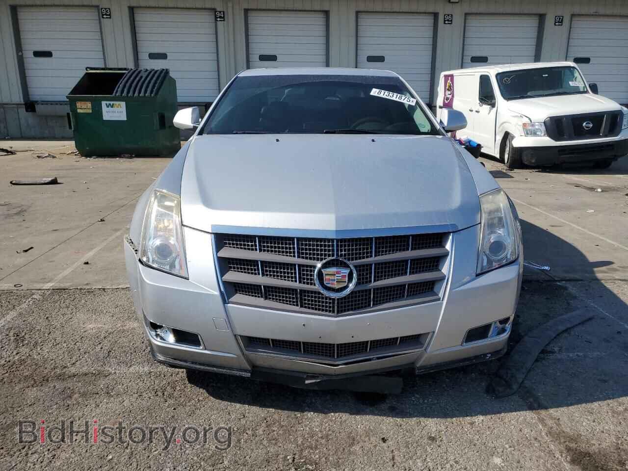 2011 CADILLAC CTS - VIN: 1G6DS5EDXB0147355 - Фото 5
