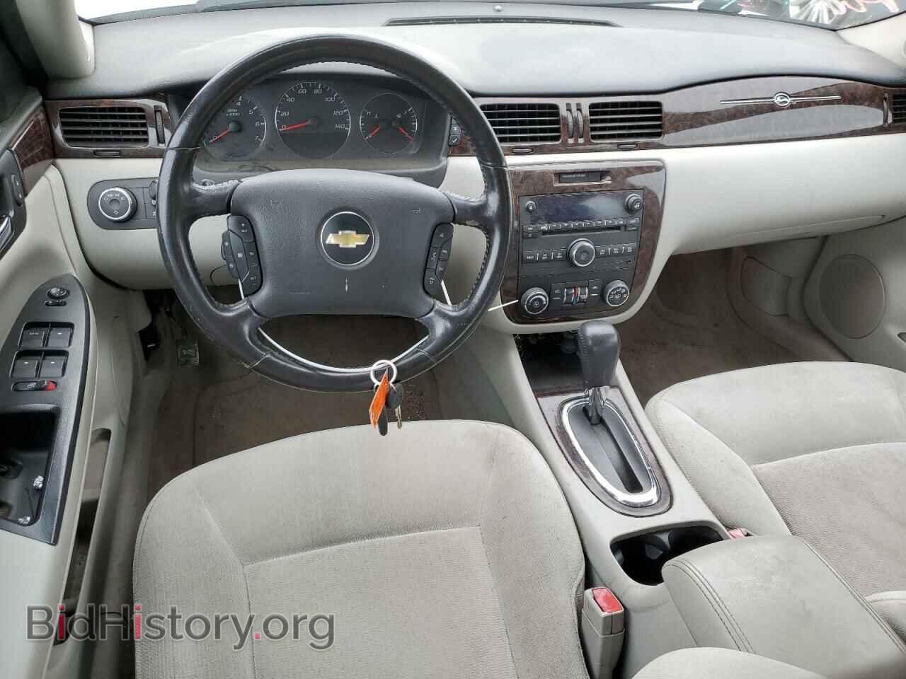 2012 CHEVROLET IMPALA - VIN: 2G1WB5E37C1320597 - Фото 8
