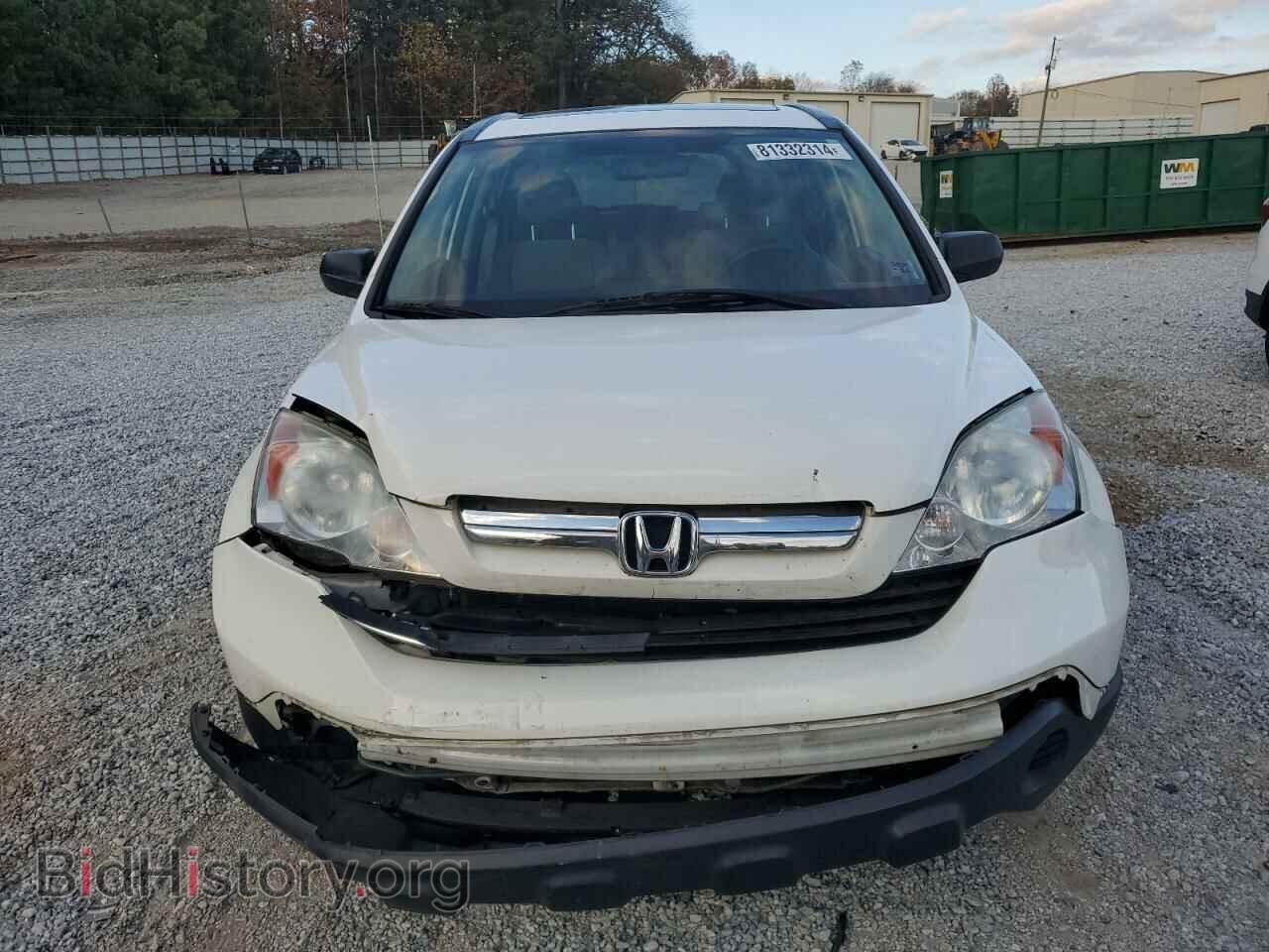 2009 HONDA CRV - VIN: 3CZRE38509G703885 - Фото 5