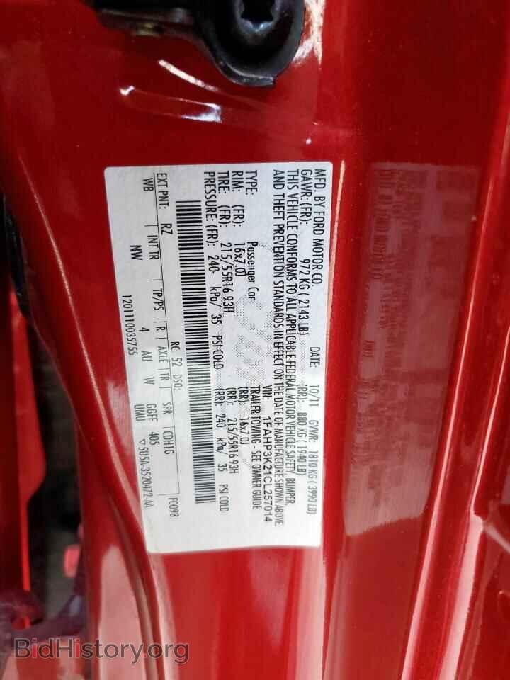2012 FORD FOCUS - VIN: 1FAHP3K21CL257014 - Фото 12