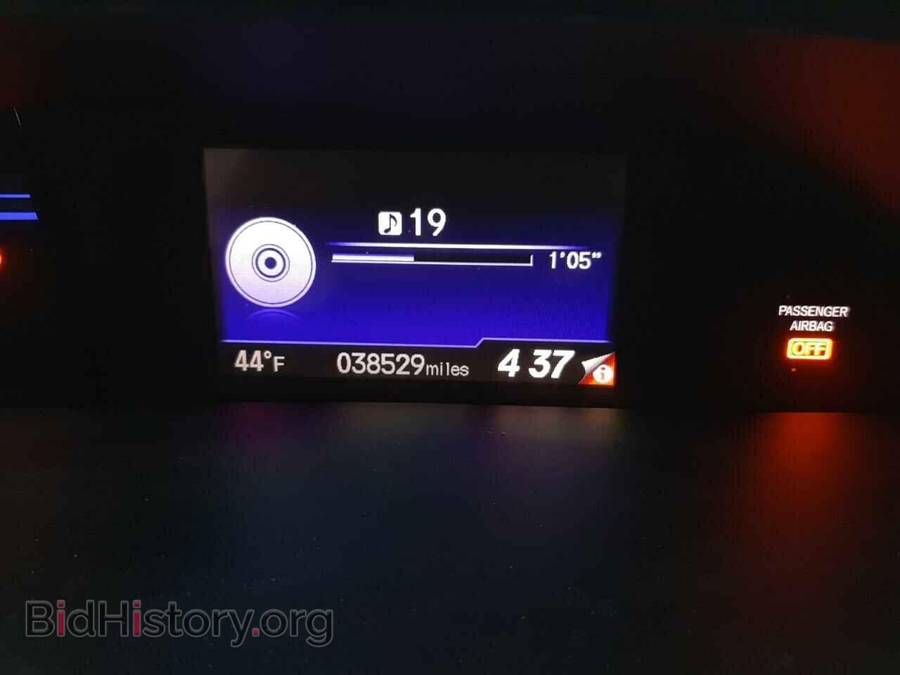 2015 HONDA CIVIC - VIN: 2HGFB2F59FH535403 - Фото 9