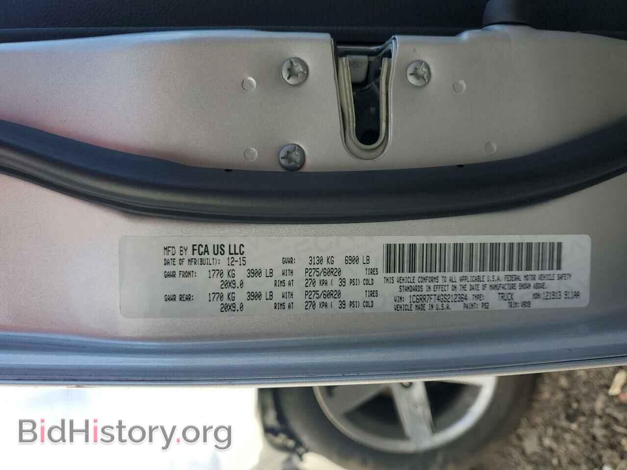 2016 RAM 1500 - VIN: 1C6RR7FT4GS212364 - Photo 12