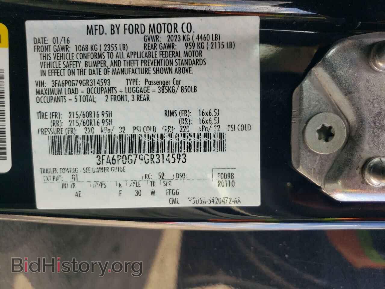 2016 FORD FUSION - VIN: 3FA6P0G79GR314593 - Фото 13