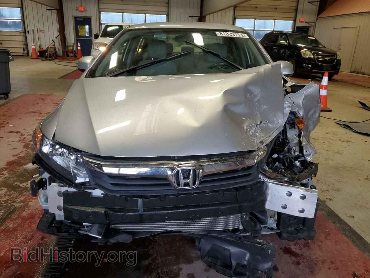 2012 HONDA CIVIC - VIN: 2HGFB2F5XCH580961 - Фото 5