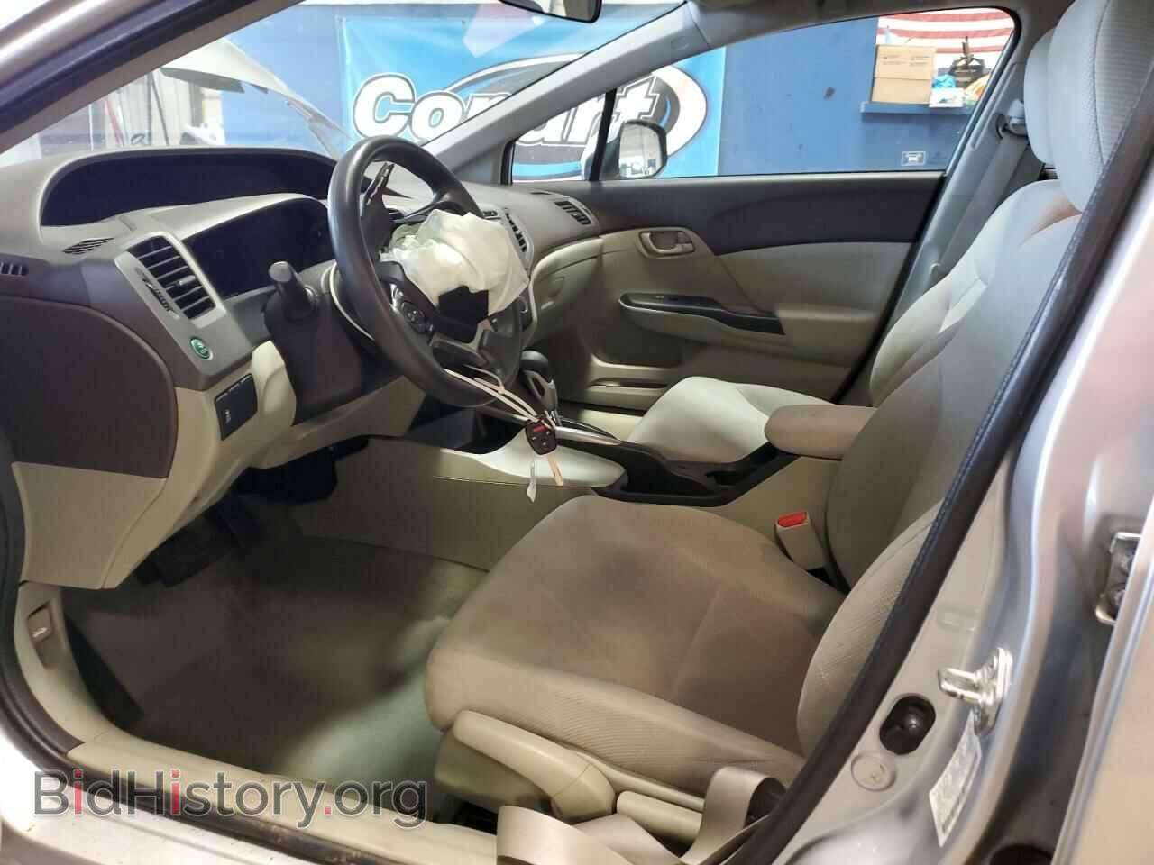 2012 HONDA CIVIC - VIN: 2HGFB2F5XCH580961 - Фото 7