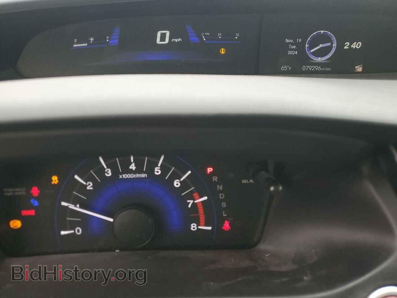 2014 HONDA CIVIC - VIN: 2HGFB2F94EH510037 - Фото 9