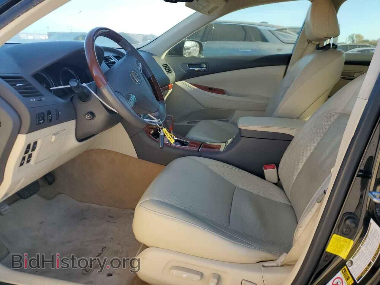 2011 LEXUS ES350 - VIN: JTHBK1EG1B2448705 - Фото 7