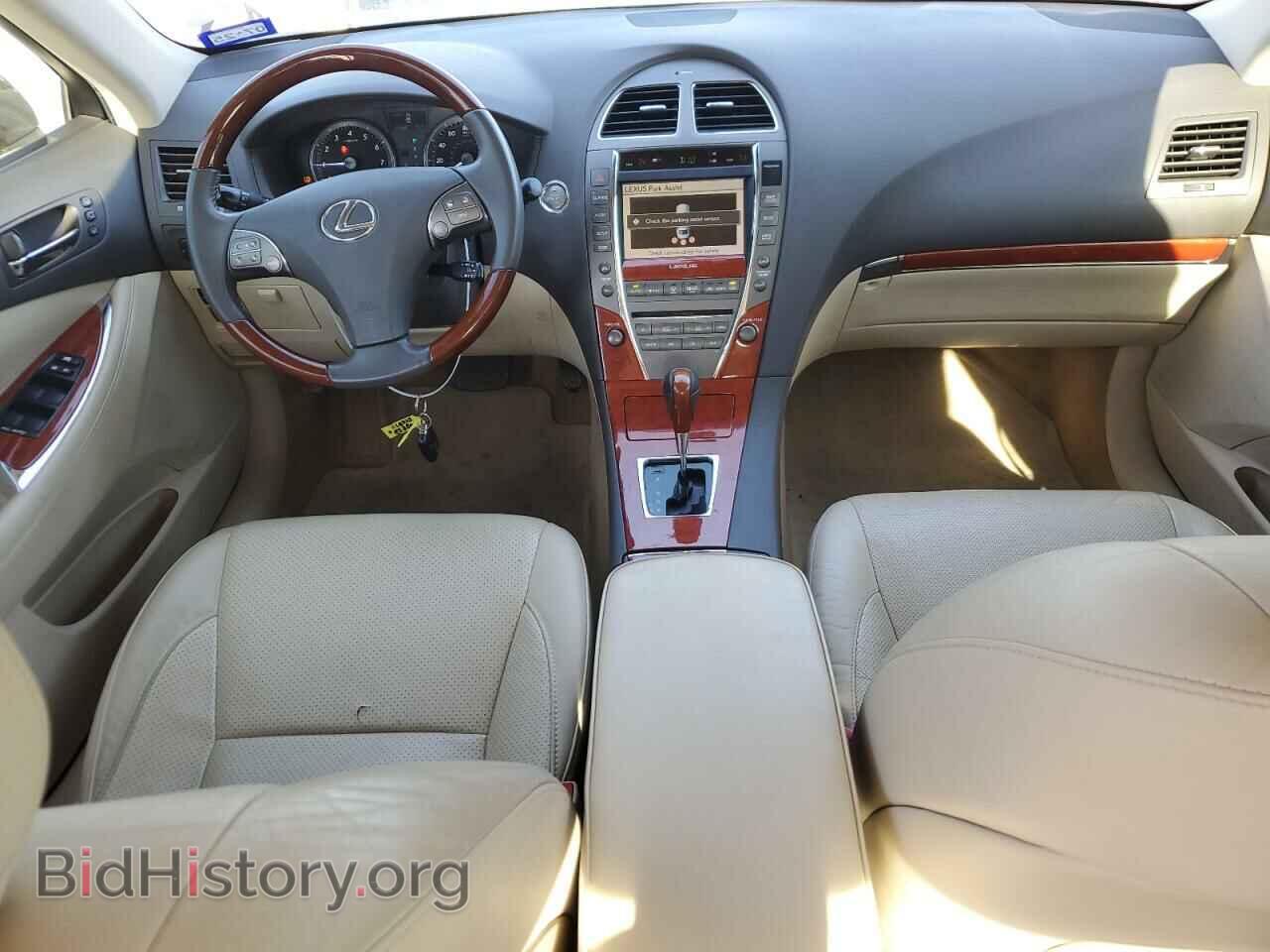 2011 LEXUS ES350 - VIN: JTHBK1EG1B2448705 - Фото 8