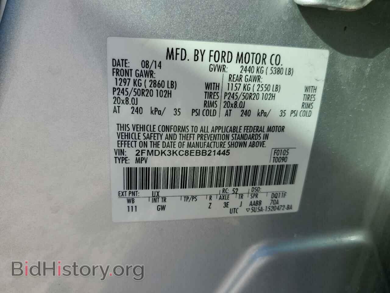 2014 FORD EDGE - VIN: 2FMDK3KC8EBB21445 - Photo 14