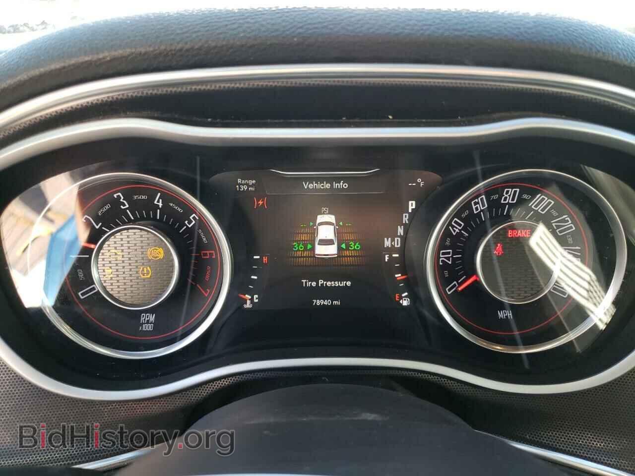 2016 DODGE CHALLENGER - VIN: 2C3CDZBT6GH172377 - Фото 9