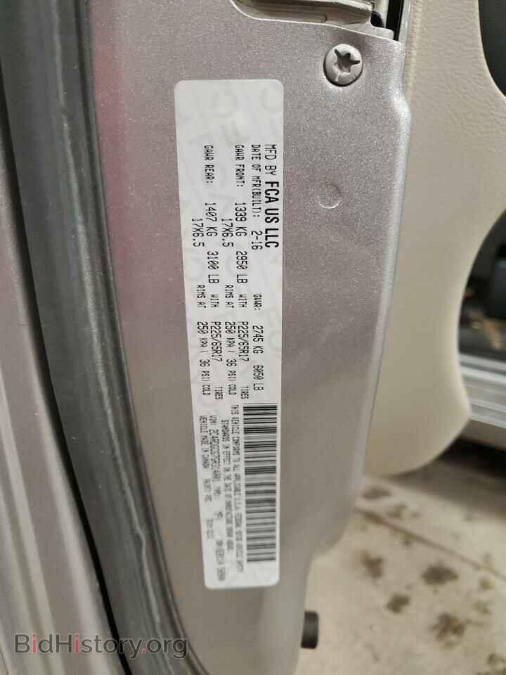 2016 DODGE CARAVAN - VIN: 2C4RDGCG7GR314001 - Photo 13