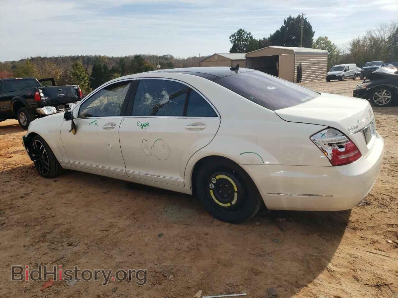 2013 MERCEDES-BENZ S-CLASS - VIN: WDDNG9EB2DA534722 - Фото 2