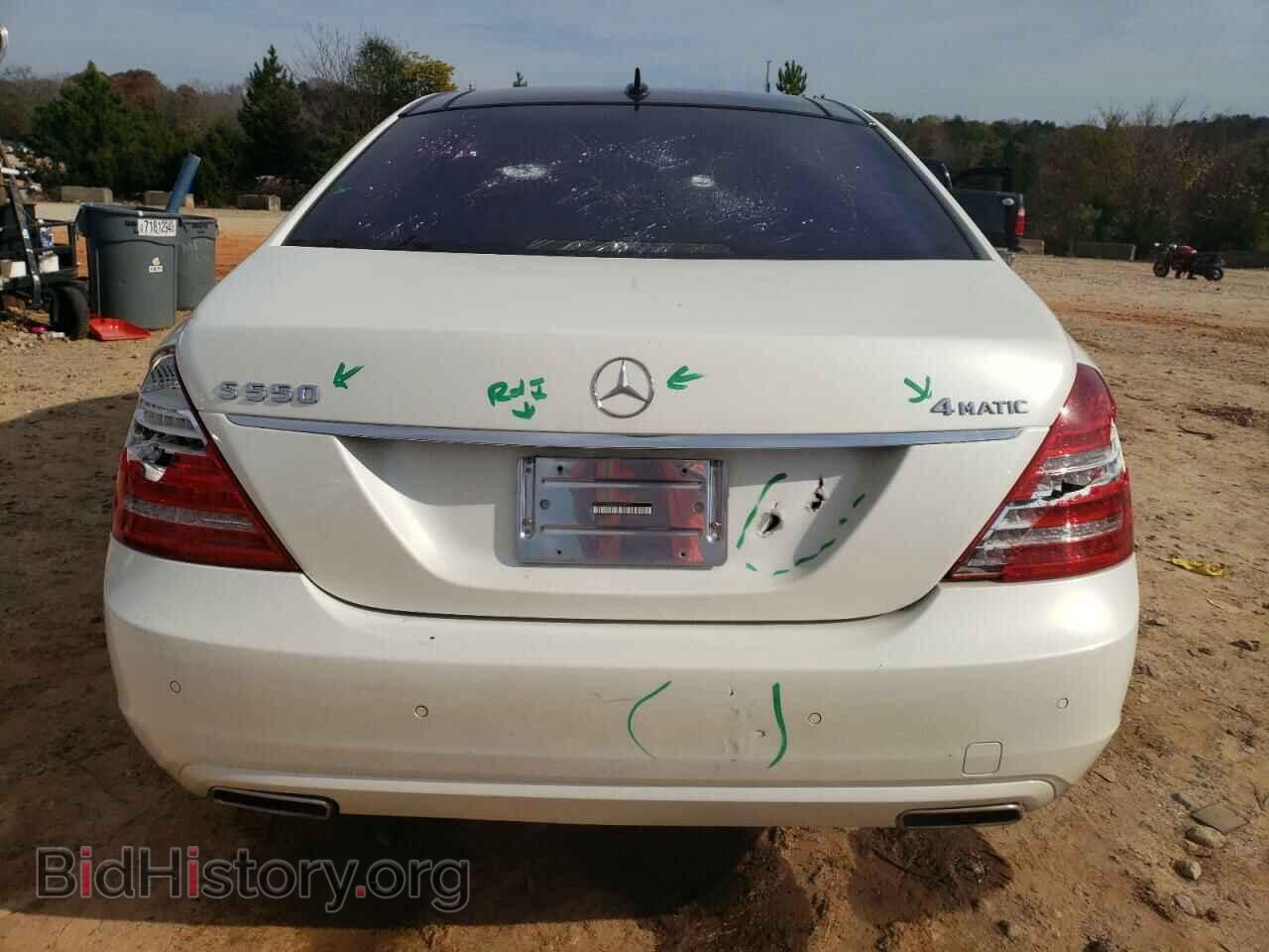2013 MERCEDES-BENZ S-CLASS - VIN: WDDNG9EB2DA534722 - Фото 6