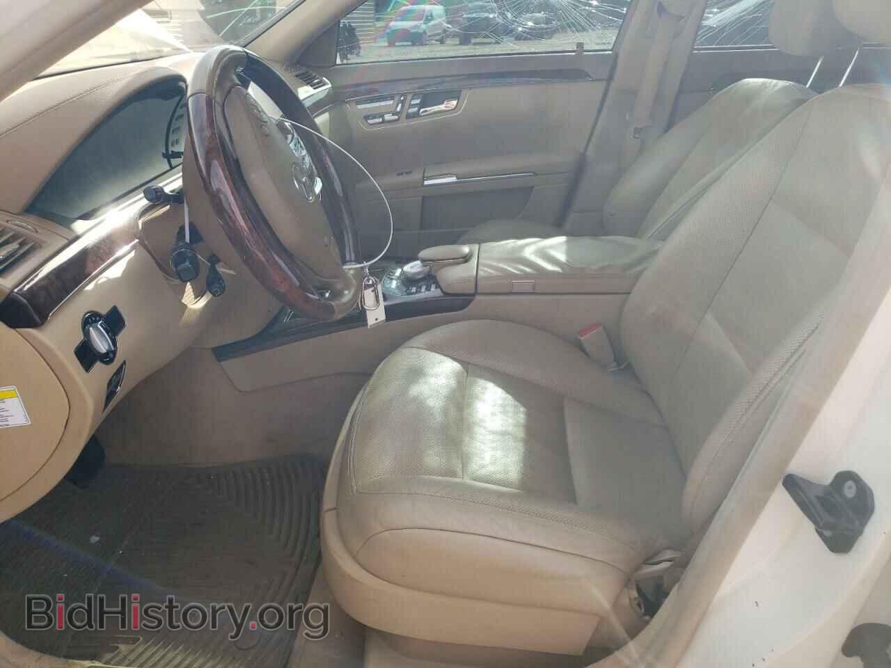 2013 MERCEDES-BENZ S-CLASS - VIN: WDDNG9EB2DA534722 - Фото 7