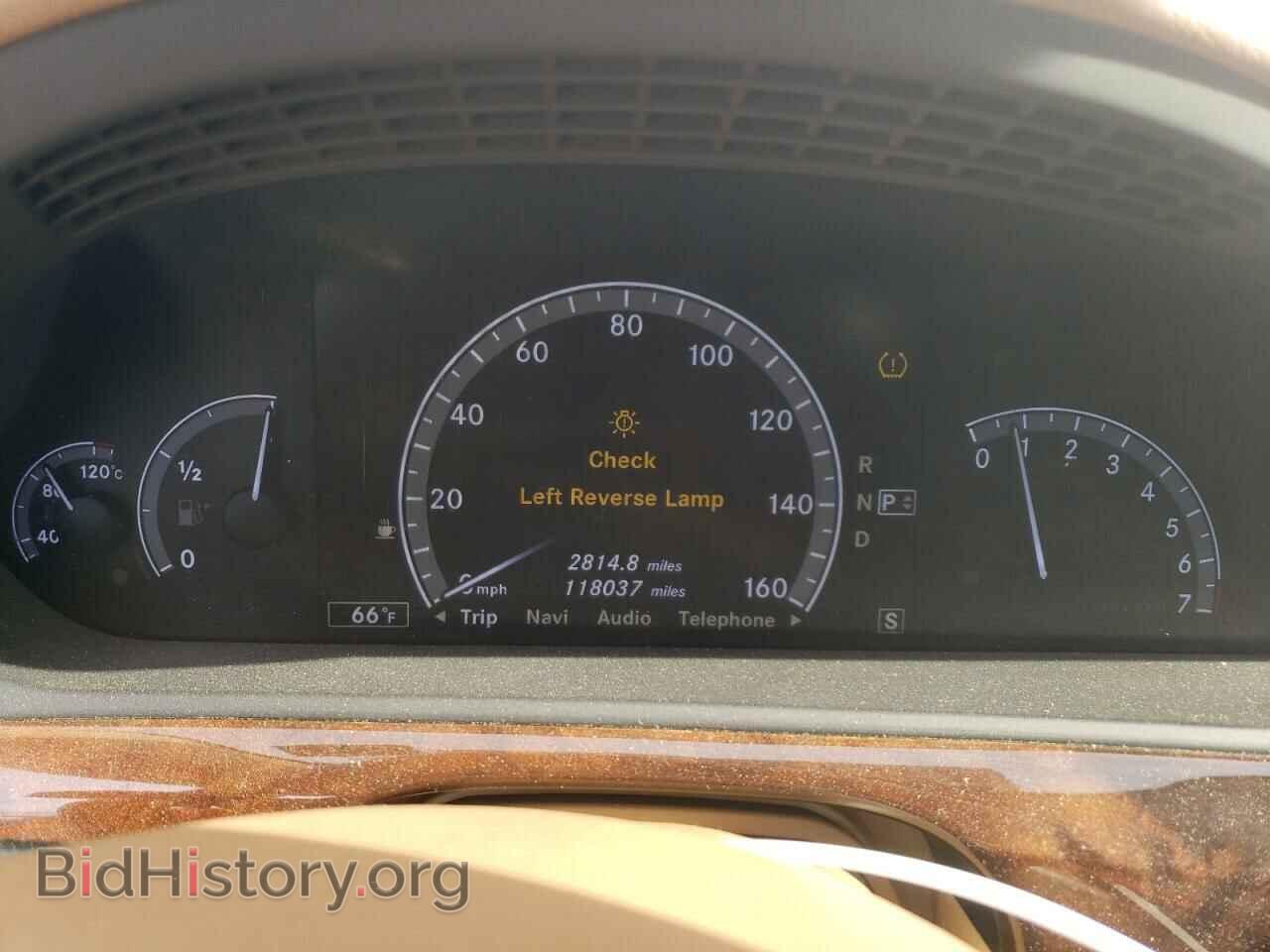 2013 MERCEDES-BENZ S-CLASS - VIN: WDDNG9EB2DA534722 - Фото 9