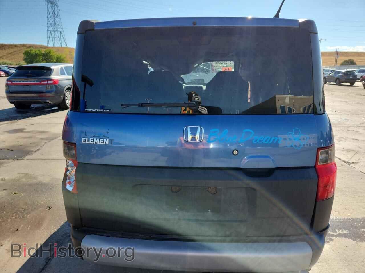 2007 HONDA ELEMENT - VIN: 5J6YH28377L015801 - Фото 6