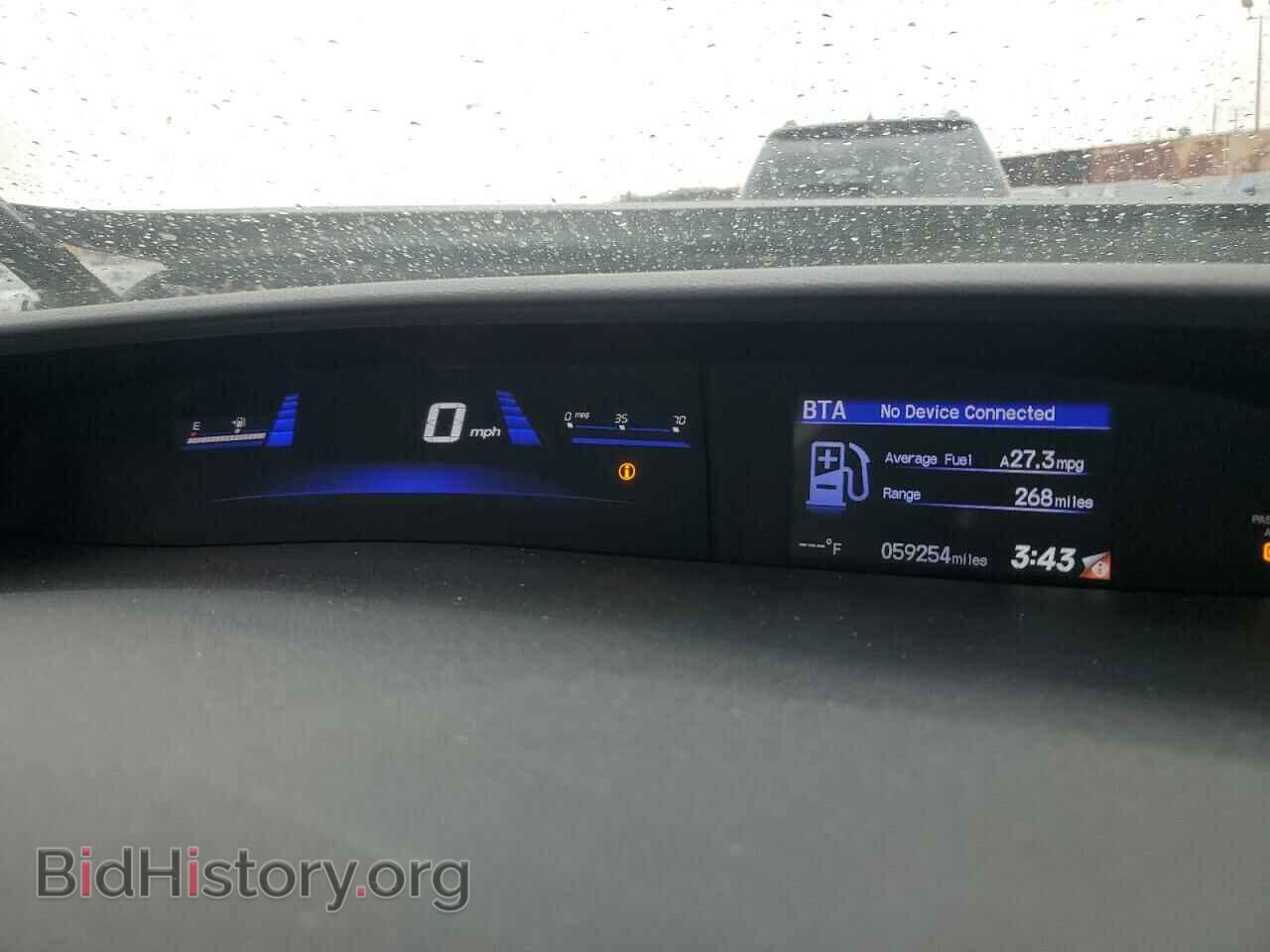 2014 HONDA CIVIC - VIN: 19XFB2F86EE231416 - Фото 9