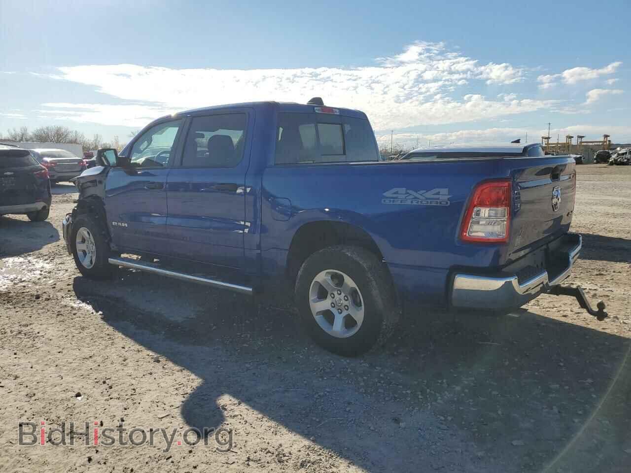 2019 RAM 1500 - VIN: 1C6SRFGT1KN741059 - Фото 2