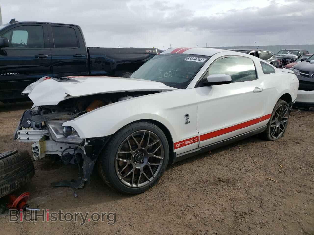 Фотография 1ZVBP8JS7B5110887 - FORD MUSTANG 2011