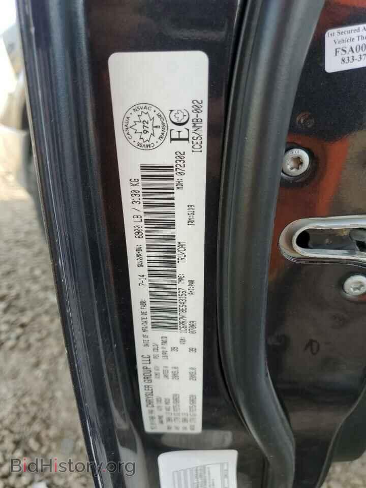 2014 RAM 1500 - VIN: 1C6RR7NT8ES431567 - Фото 13
