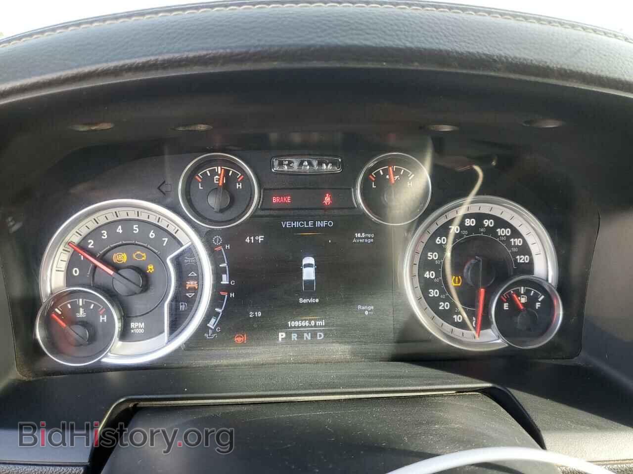 2014 RAM 1500 - VIN: 1C6RR7NT8ES431567 - Фото 9