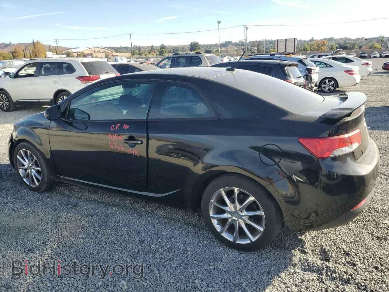 2012 KIA FORTE - VIN: KNAFW6A31C5598219 - Фото 2