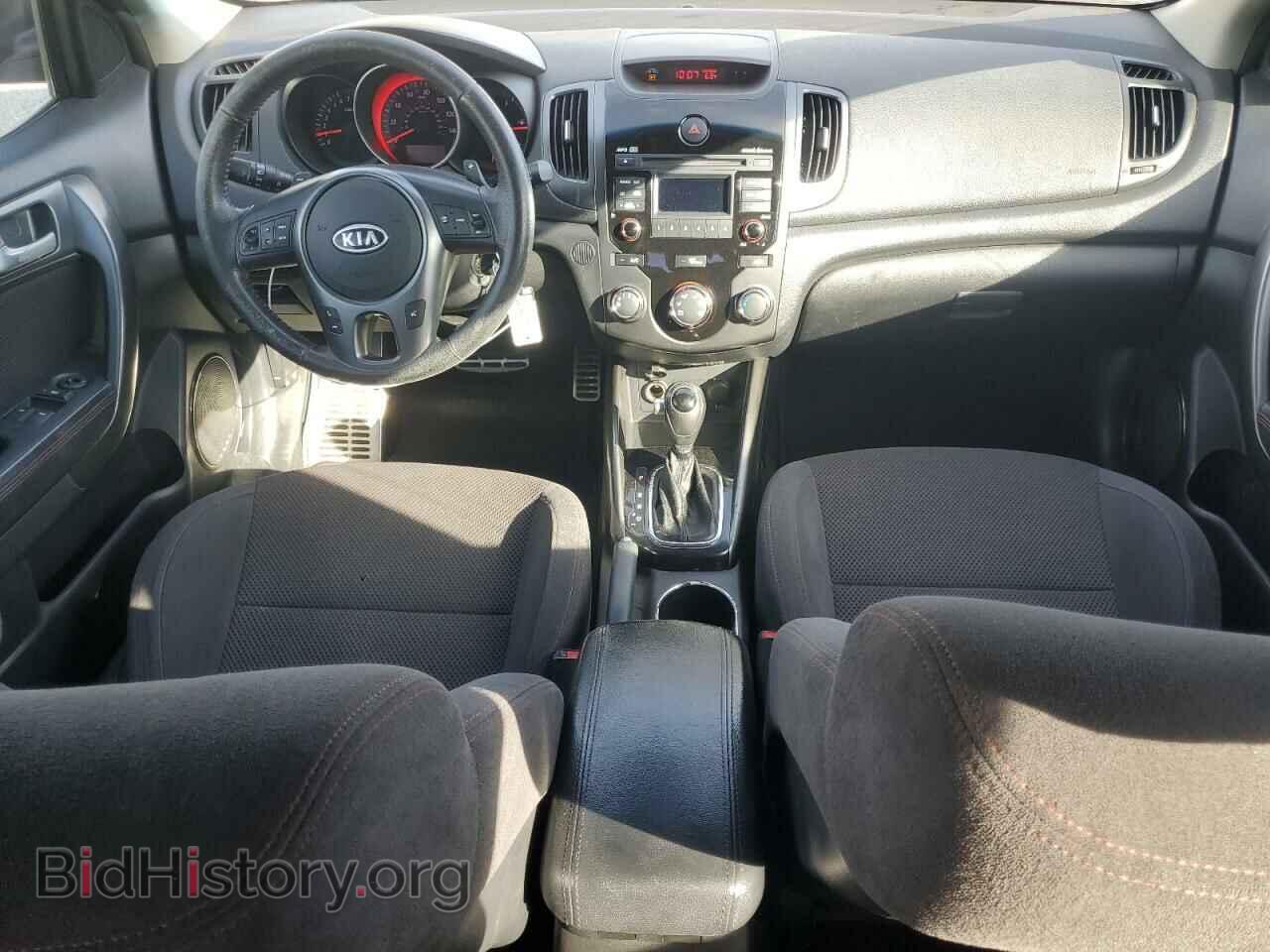 2012 KIA FORTE - VIN: KNAFW6A31C5598219 - Фото 8