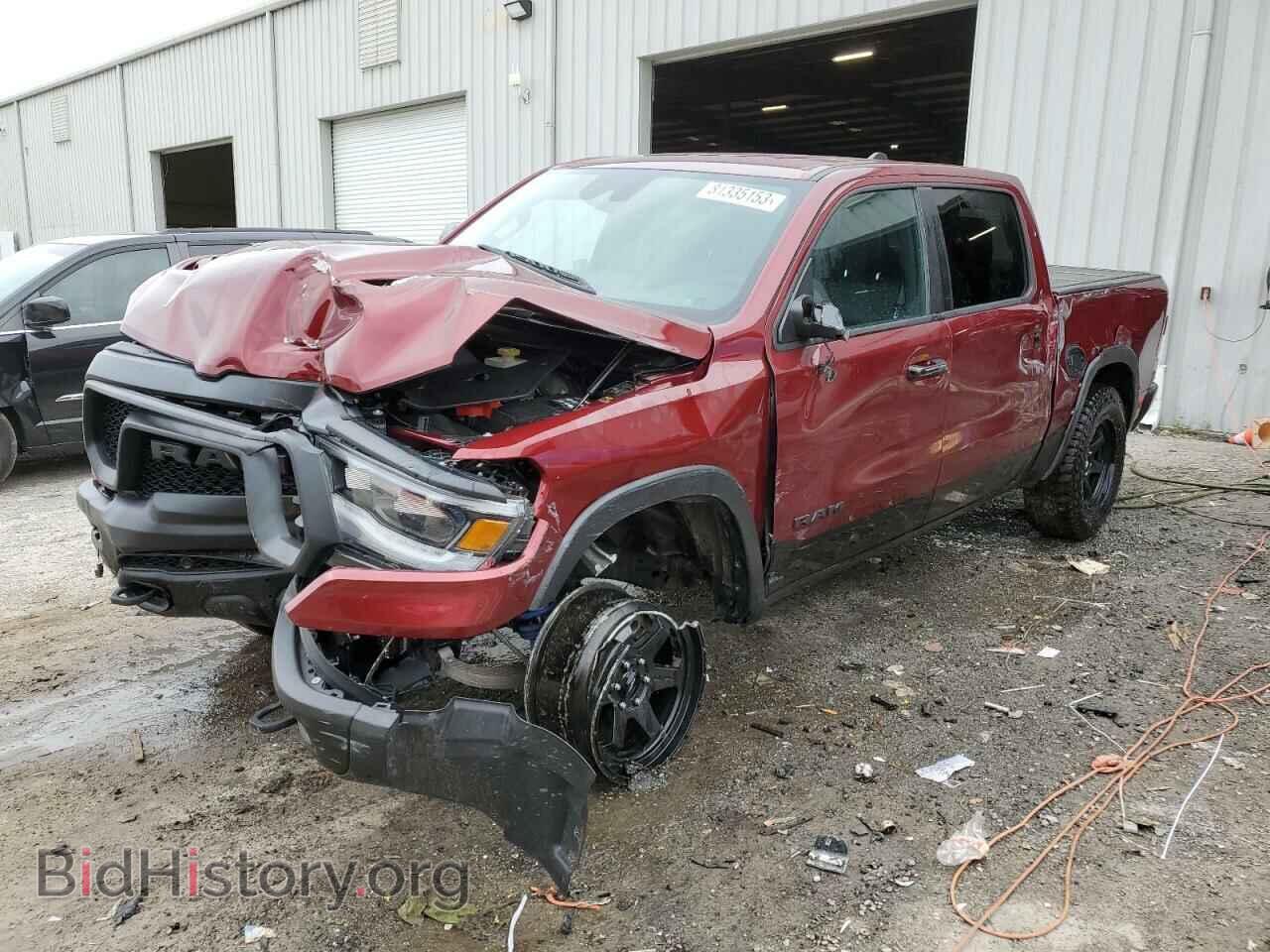 Photo 1C6SRFLT2PN646555 - RAM 1500 2023