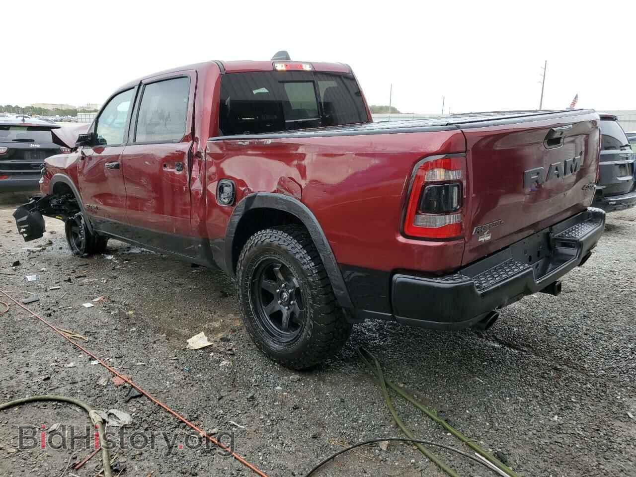 2023 RAM 1500 - VIN: 1C6SRFLT2PN646555 - Фото 2