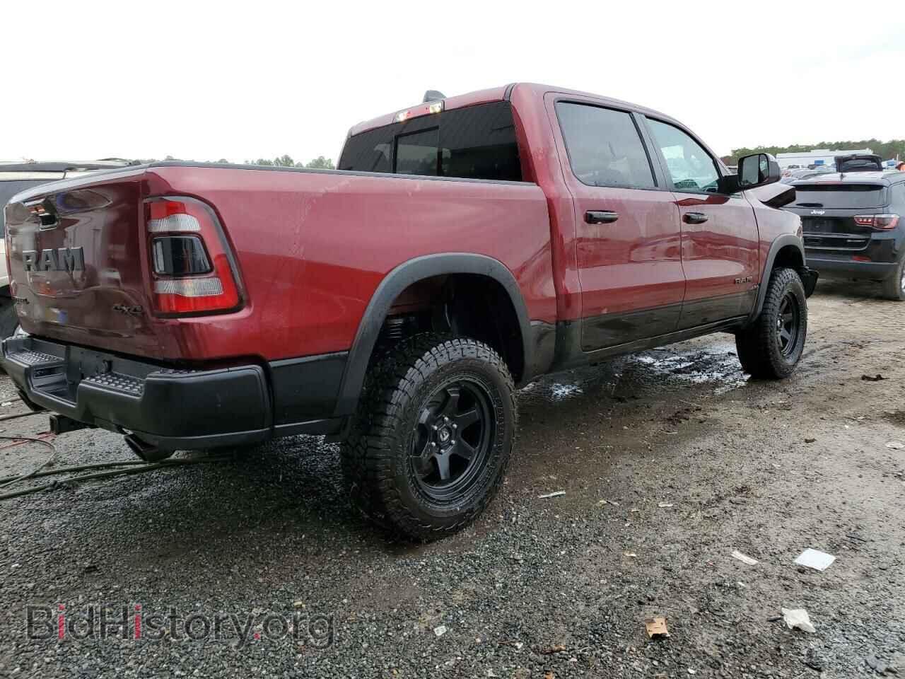 2023 RAM 1500 - VIN: 1C6SRFLT2PN646555 - Фото 3