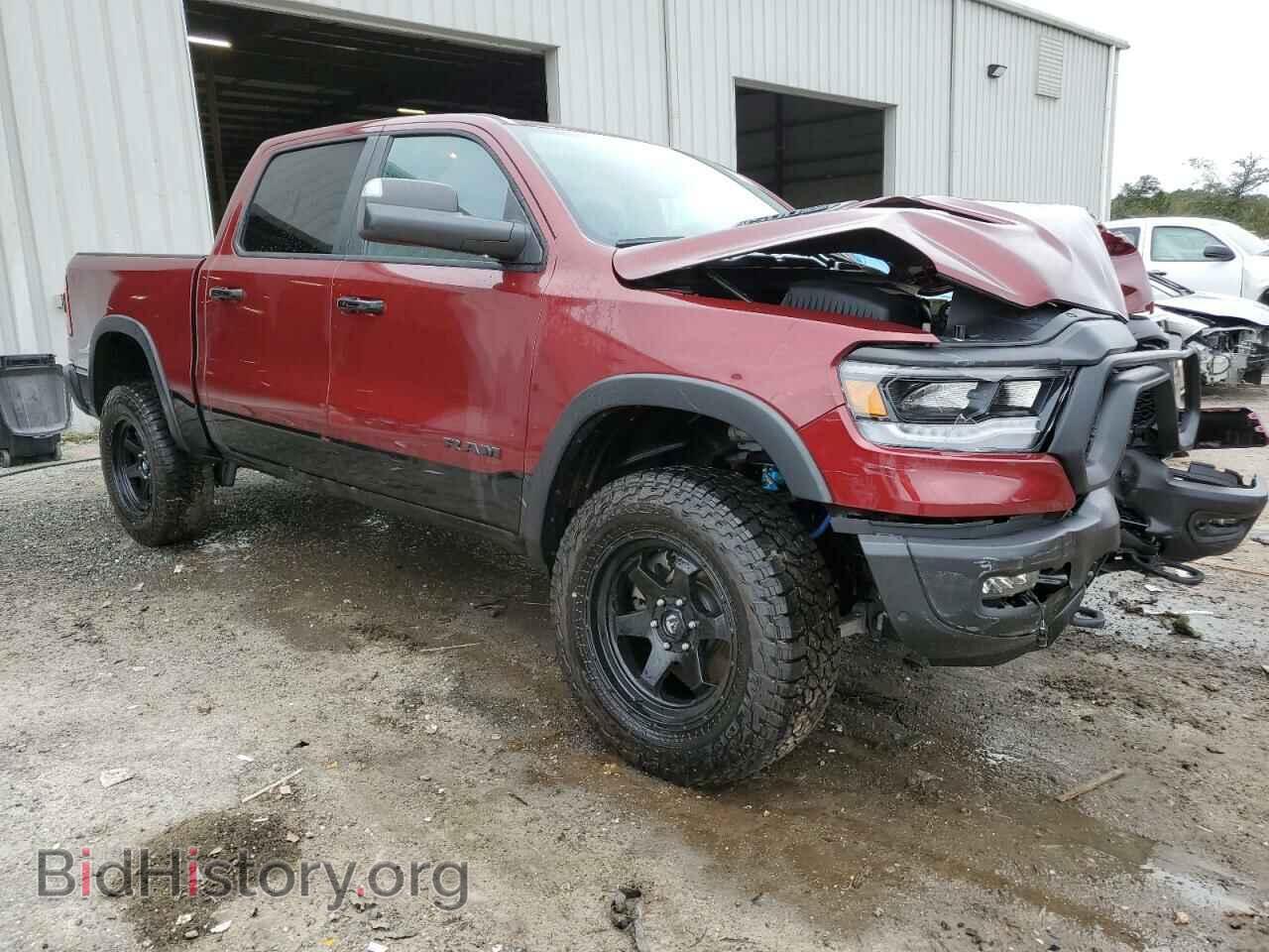 2023 RAM 1500 - VIN: 1C6SRFLT2PN646555 - Фото 4