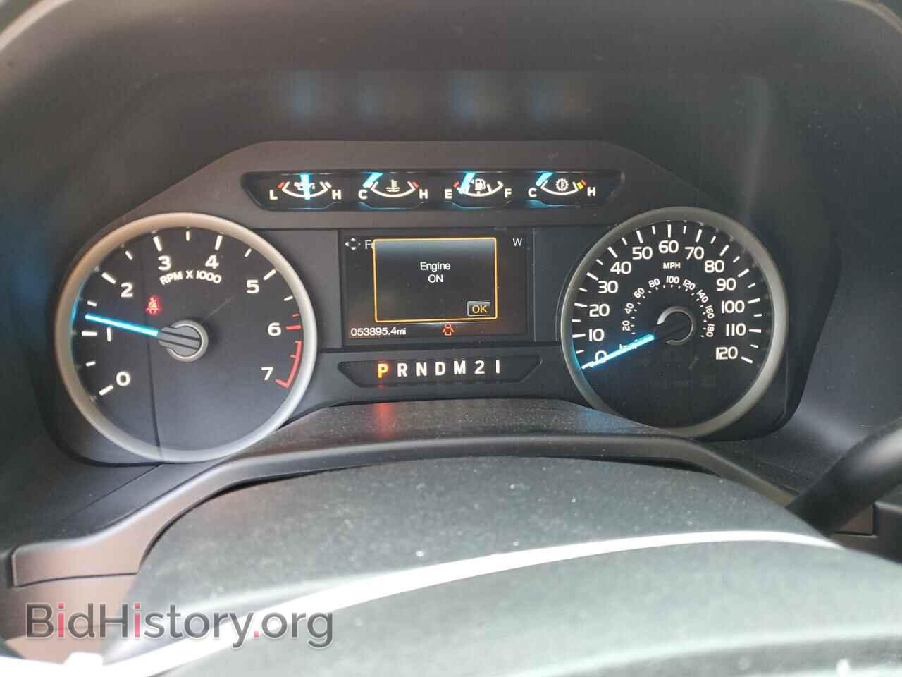 2016 FORD F-150 - VIN: 1FTEW1EF2GKE68334 - Фото 9