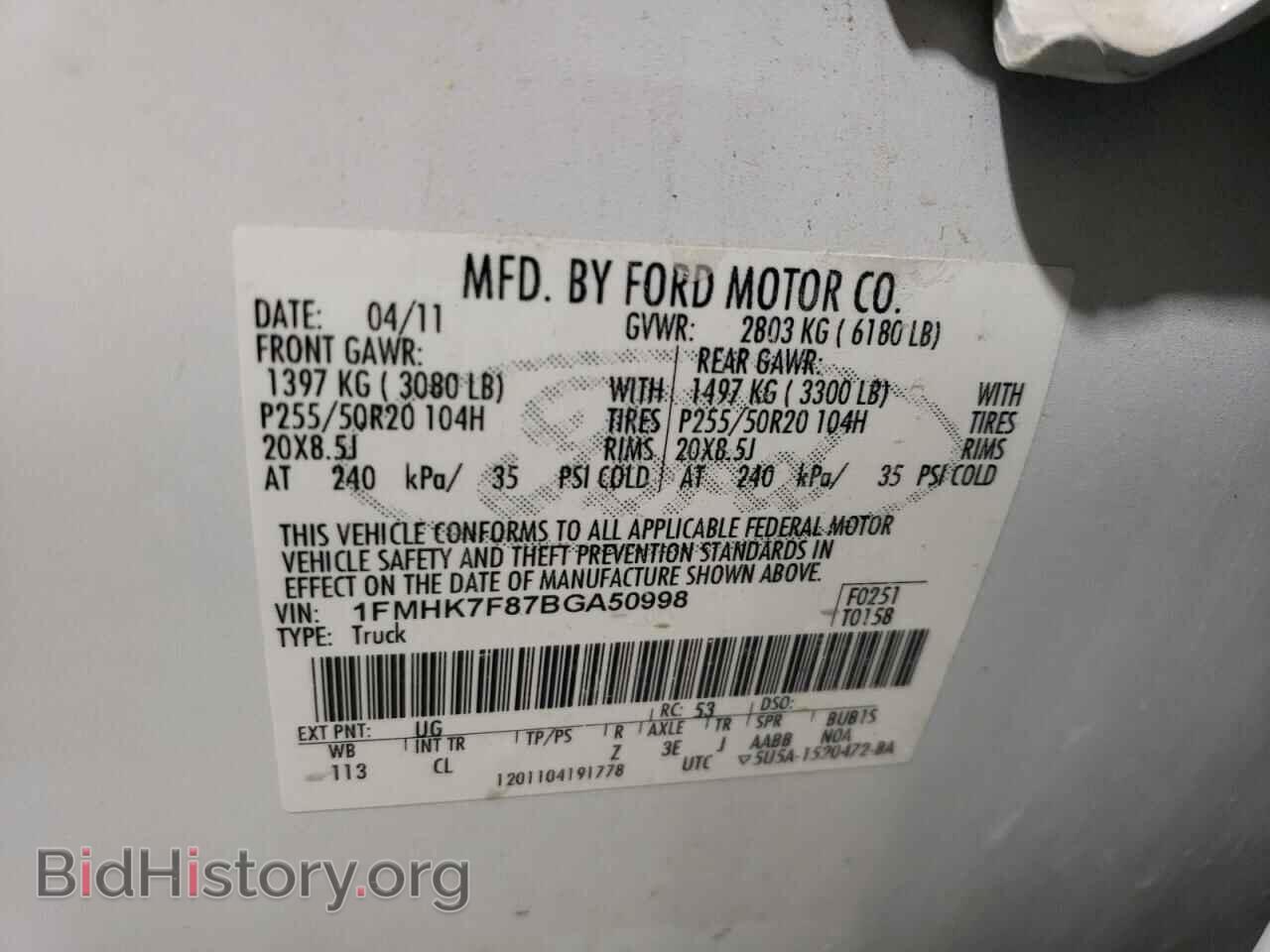 2011 FORD EXPLORER - VIN: 1FMHK7F87BGA50998 - Фото 13