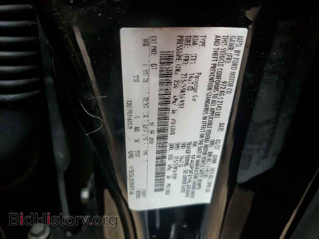 2017 FORD FOCUS - VIN: 1FADP3F21HL253089 - Фото 12