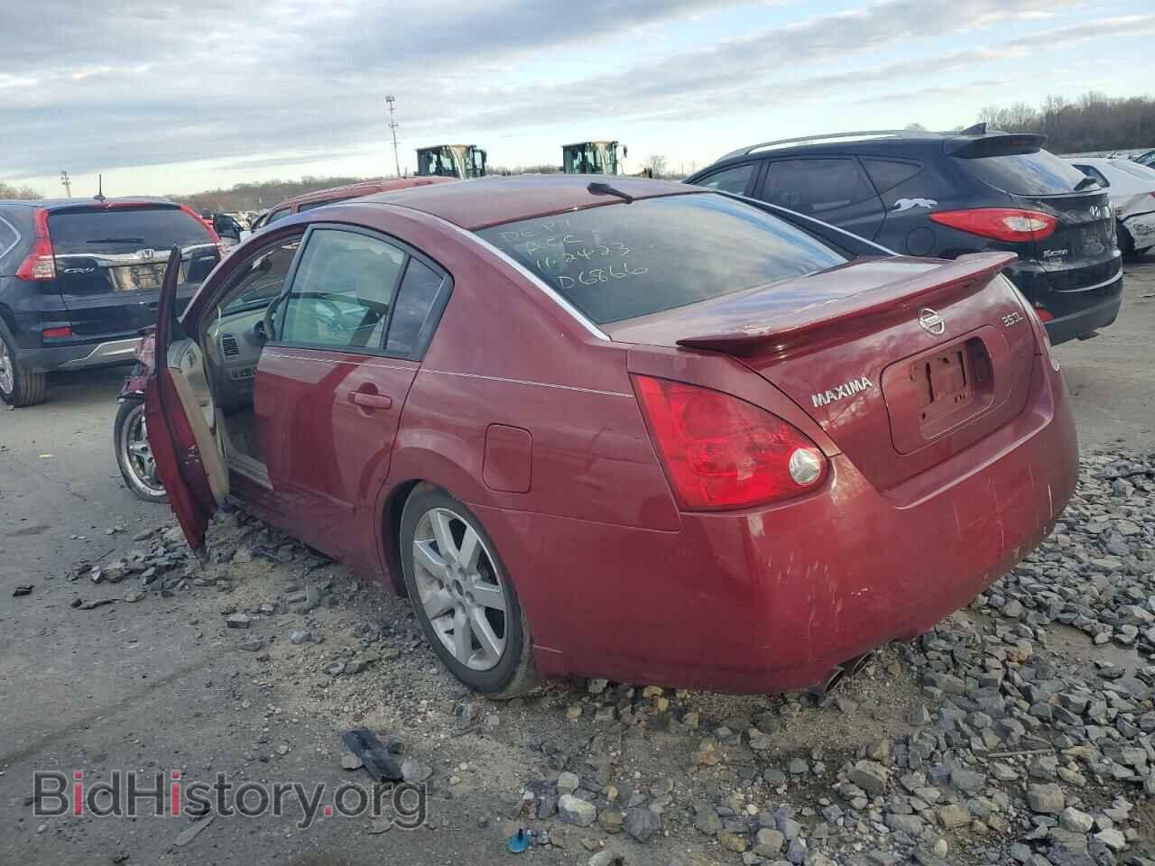 2005 NISSAN MAXIMA - VIN: 1N4BA41E75C848590 - Фото 2