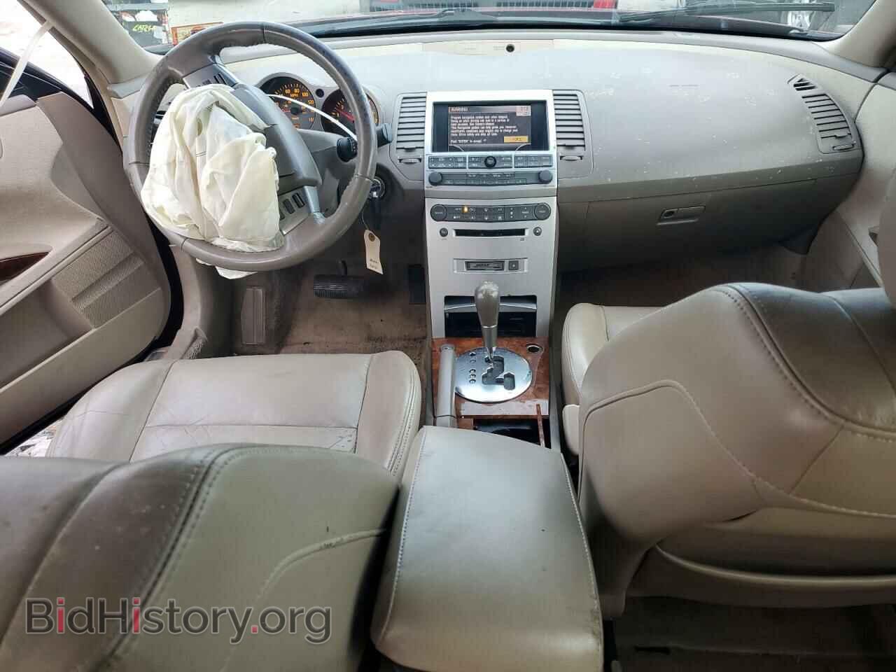 2005 NISSAN MAXIMA - VIN: 1N4BA41E75C848590 - Фото 8