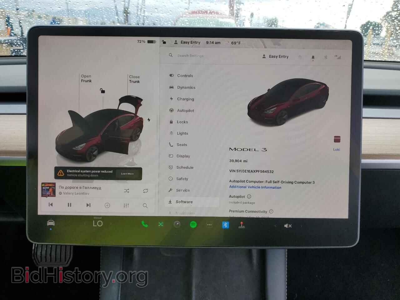 2023 TESLA MODEL 3 - VIN: 5YJ3E1EAXPF564532 - Photo 9
