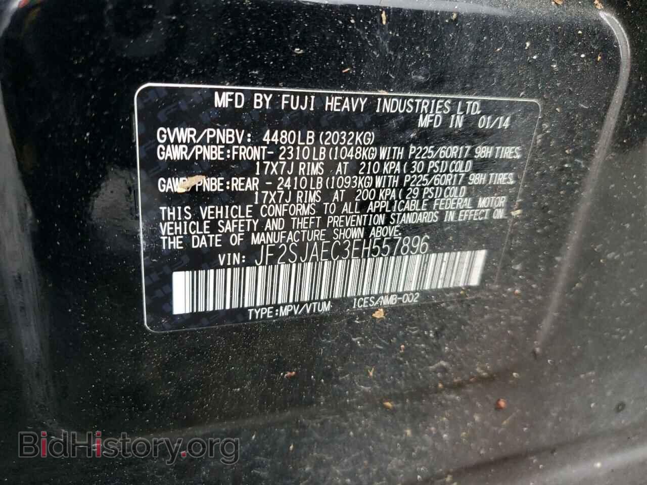2014 SUBARU FORESTER - VIN: JF2SJAEC3EH557896 - Фото 13
