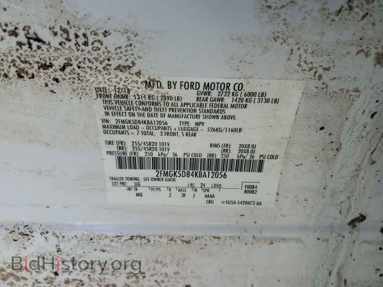 2019 FORD FLEX - VIN: 2FMGK5D84KBA12056 - Фото 14