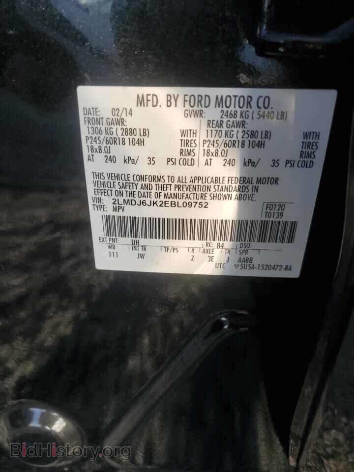 2014 LINCOLN MKX - VIN: 2LMDJ6JK2EBL09752 - Photo 13