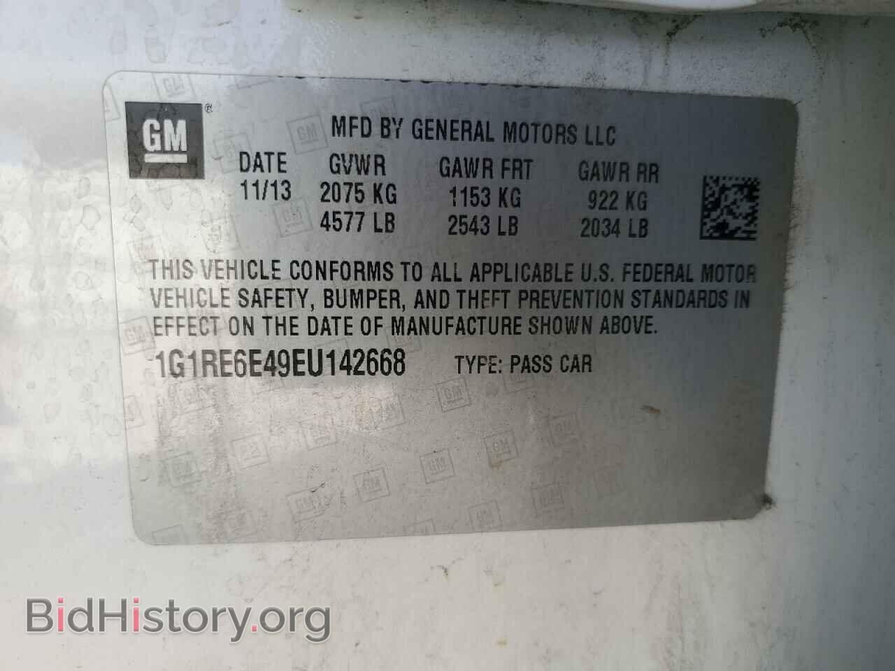 2014 CHEVROLET VOLT - VIN: 1G1RE6E49EU142668 - Фото 12