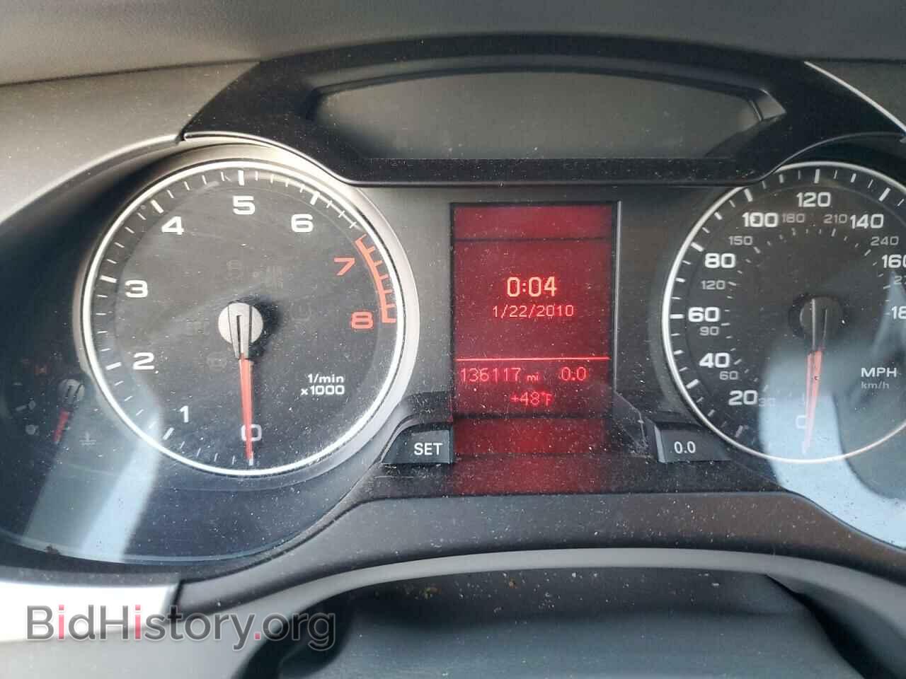 2012 AUDI A4 - VIN: WAUAFAFL9CA013061 - Фото 9