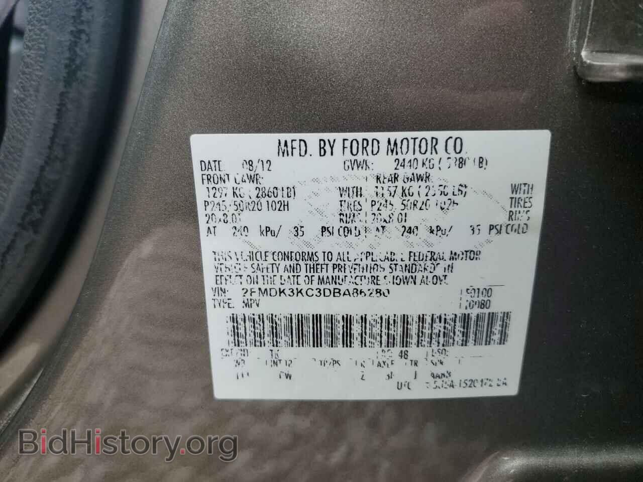 2013 FORD EDGE - VIN: 2FMDK3KC3DBA86280 - Фото 14