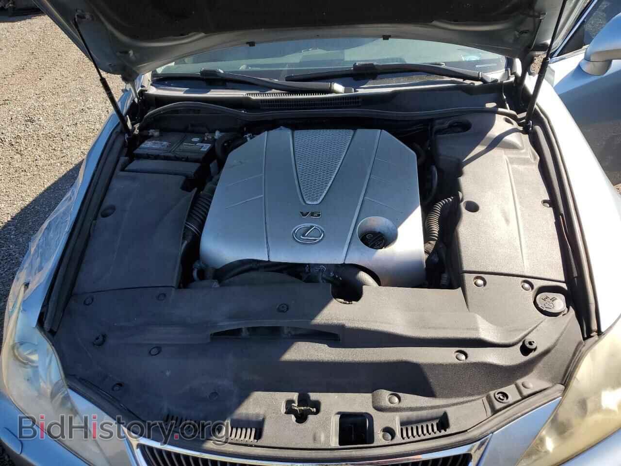 2007 LEXUS IS - VIN: JTHBE262572008106 - Photo 11
