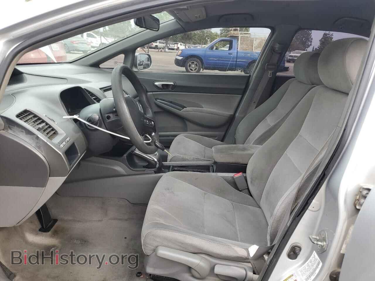 2006 HONDA CIVIC - VIN: 1HGFA16586L105085 - Фото 7