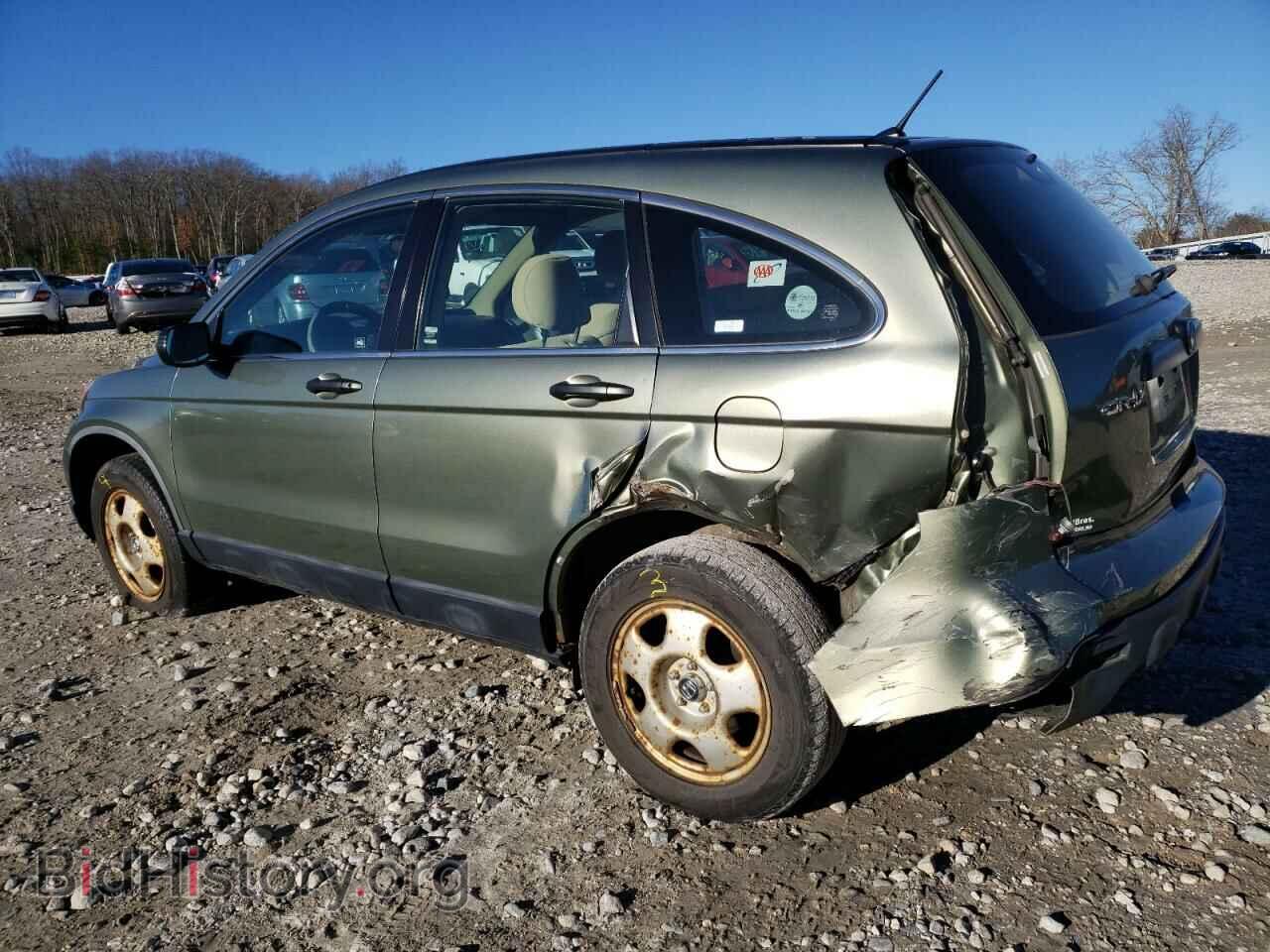 2007 HONDA CRV - VIN: JHLRE48387C007773 - Фото 2