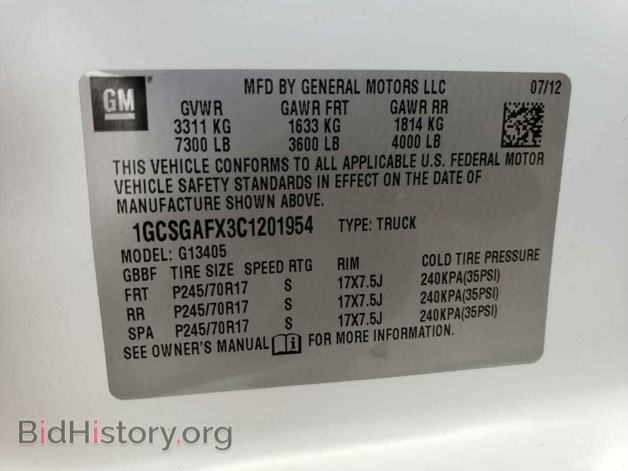 2012 CHEVROLET EXPRESS - VIN: 1GCSGAFX3C1201954 - Фото 14