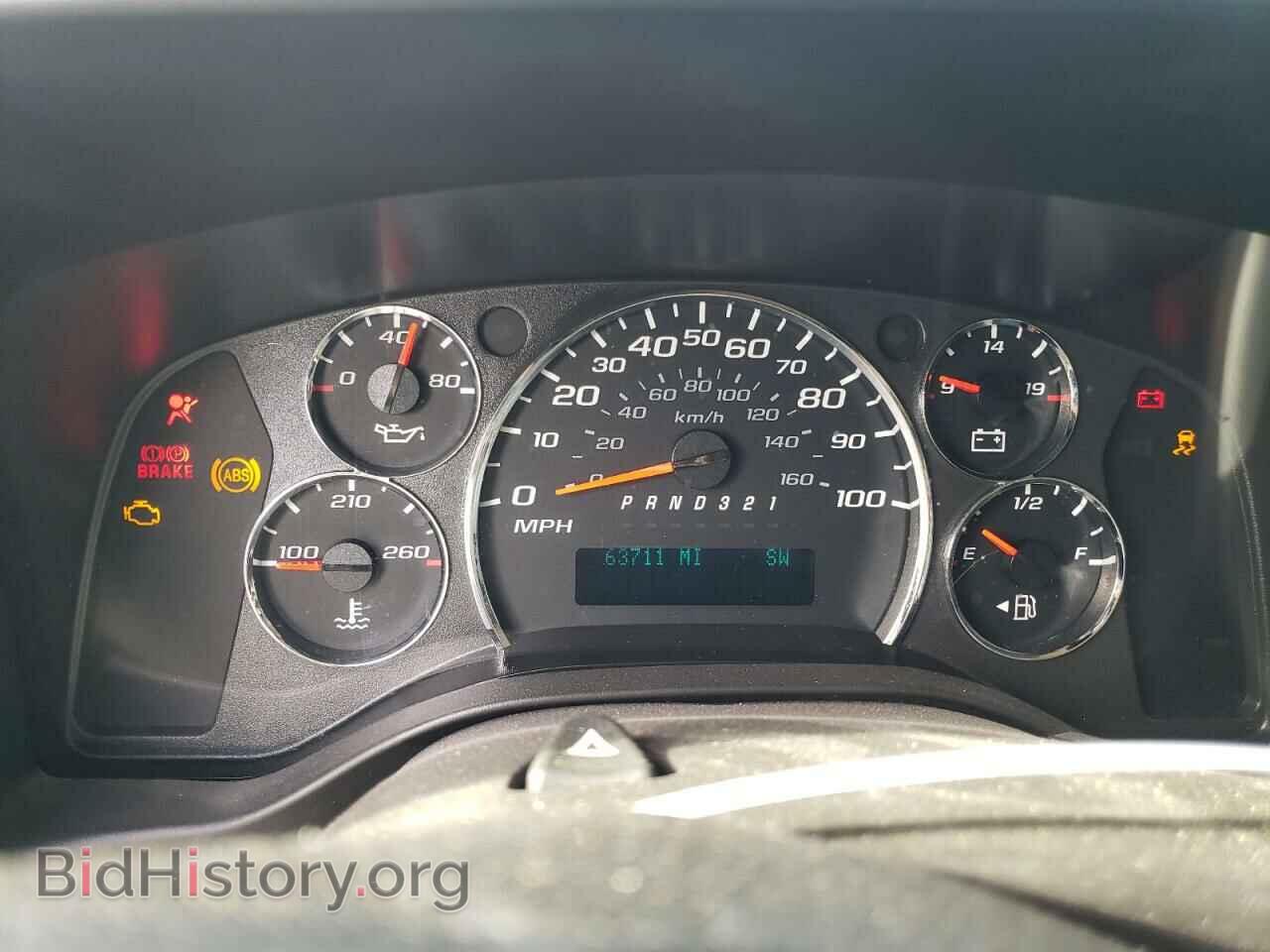 2012 CHEVROLET EXPRESS - VIN: 1GCSGAFX3C1201954 - Фото 9