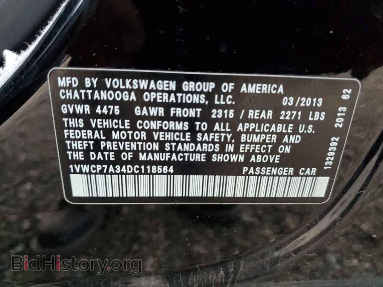 2013 VOLKSWAGEN PASSAT - VIN: 1VWCP7A34DC118564 - Фото 13