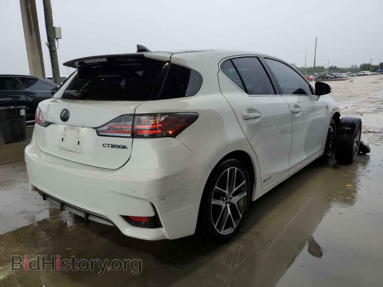2014 LEXUS CT 200 - VIN: JTHKD5BH5E2209418 - Фото 3